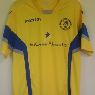 Soham End Season With Defeat