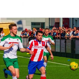 Rocks Lose To Top Side Dorking Wanderers